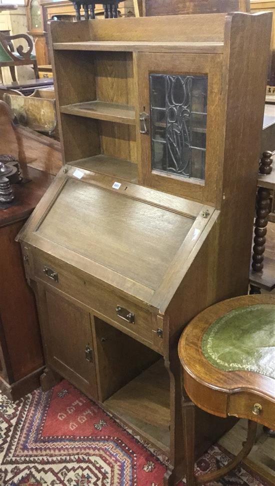 Students oak bureau/bookcase